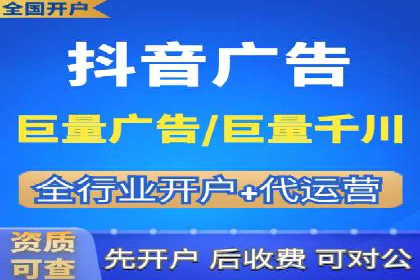搜索引擎营销（SEM）的竞品分析方法——以某行业多案例对比分析